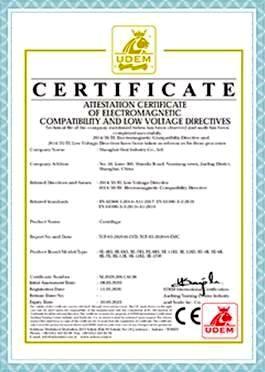 离心机CE证书-上海九游会